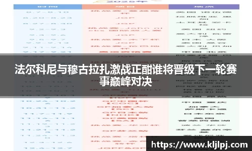 304am永利集团平台